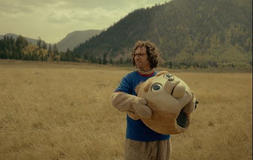 BRIGSBY BEAR