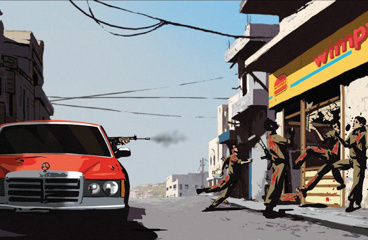 Waltz with Bashir