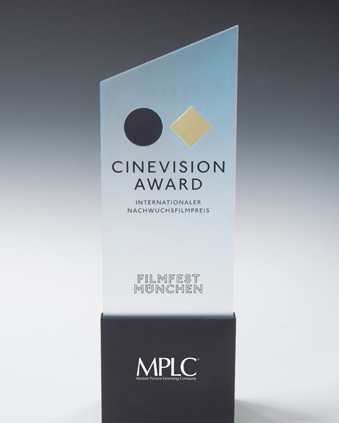 CineVision Award